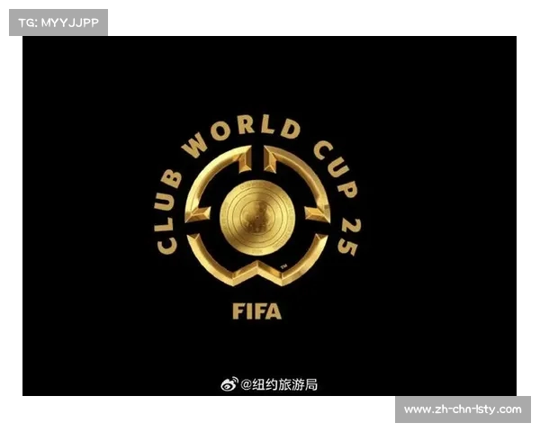 国际足联俱乐部世界杯:全球顶级俱乐部的巅峰对决与荣耀之战 国际足联俱乐部世界杯:全球顶级俱乐部的巅峰对决与荣耀之战