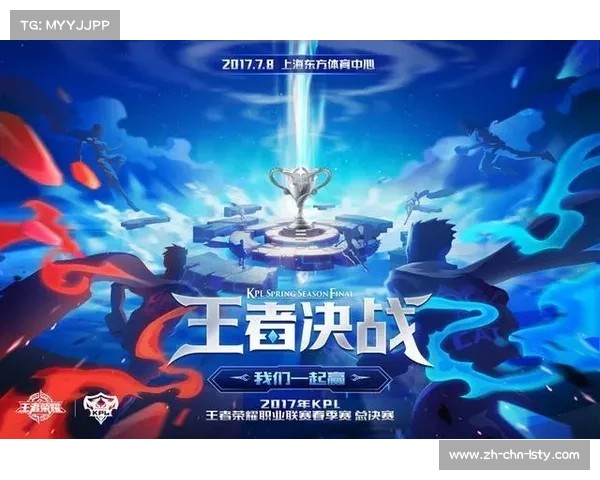 国际足联联合会杯:全球足球顶级球队的巅峰对决与荣耀之战 国际足联联合会杯:全球足球顶级球队的巅峰对决与荣耀之战