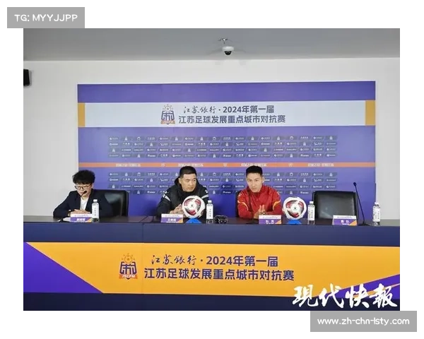 土耳其足球超级联赛激烈对抗背后的战略与激情 土耳其足球超级联赛激烈对抗背后的战略与激情