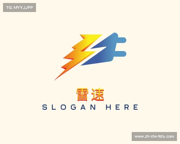 认识雷速